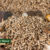 green wood energy - wood pellet indonesia 2(1)